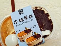 -Bread618面包生日蛋糕(欧亚商都店)