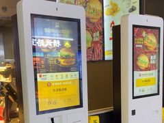 -麦当劳(天河机场地铁站店)