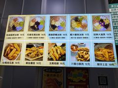 -糖糖冰粉(凤城三路总店)