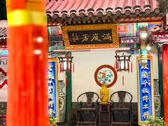 -白家大院·王府宫廷菜(苏州街店)