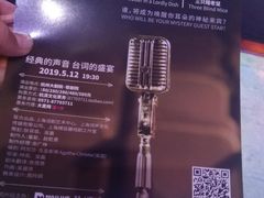 -杭州文化广播电视集团