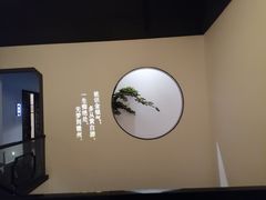 -徽州小镇(高新店)