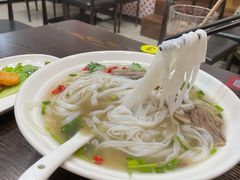 -PHO·5越南牛肉粉(建新路店)