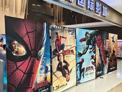 -中影国际影城(昆山花园城CINITY LED店)