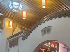 -道南書院·私房菜·早午茶·茶馆