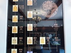 -静园(和平区)