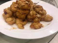 新派宫保虾仁-紫丁香饭店-中餐厅