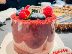 -姆们M Sweetie Cake(五道口店)