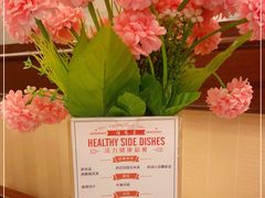 -斗牛士牛排餐厅(又一城店)