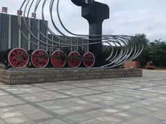 -沈阳南站
