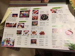菜单-呐咪傣园·云南菜(石厦店)