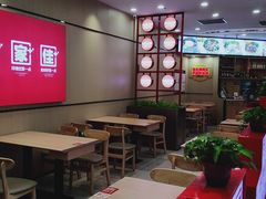 -合易泓拌饭(长春远大购物中心店)