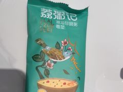 -荔粥记潮汕砂锅粥(新北万达店)