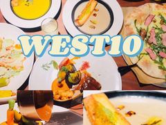 -West10 西拾·西餐厅·创意菜(未来科技城店)