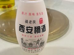 -乐乐餐厅(湘子庙街店)