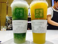 -奈雪的茶(国金中心店)