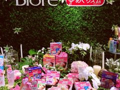 -RGF(巨鹿路店)