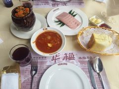 -华梅西餐厅(哈尔滨中央大街店)