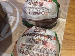-汉堡王(EAC欧美中心店)