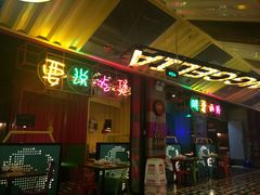 -胖哥俩肉蟹煲(淮安万达店)