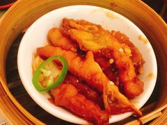 -添好运点心专门店(深水埗店)