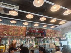 -潮汕•草根牛肉档(中江路店)