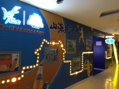 放映厅-金逸影城(大悦城IMAX激光店)