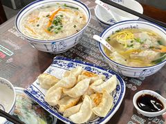 -长人馄饨铺(解放街店)