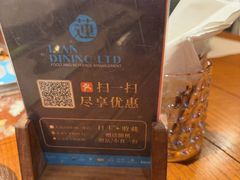 -CHINCHIN 青青·泰国料理(万象食家店)