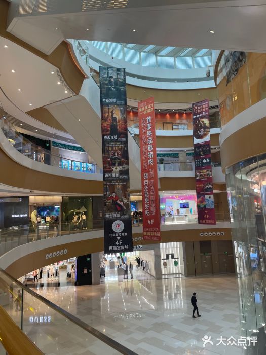 深圳来福士广场图片