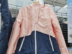 -武汉荟聚