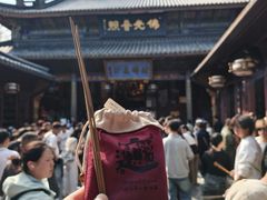 -灵顺寺
