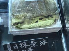 -Max Bakery 阿唛手作