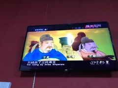 -南唐二陵