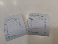 -CoCo都可(方庄店)