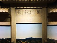 景点-孔庙和国子监博物馆
