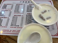 -沙湾姜埋奶(兴新包店)