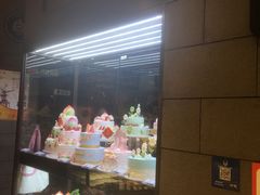 -津乐园(佳荣里店)
