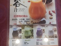 -集贤门·徽菜(南山店)