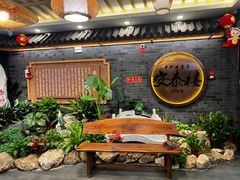 -安泰楼·佛跳墙创始人·传统闽味早茶·酒楼(三坊七巷闽菜地标店)