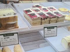 -蜂蝶来饼店(拱北总店)