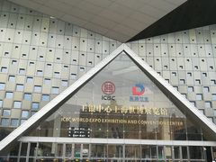 -东浩兰生上海世博展览馆