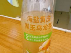 -山姆会员商店(邻瑞广场店)
