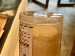 -甘婆婆醪糟汤圆