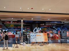 -Olé精品超市(广州太古汇店)