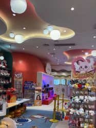 -奈尔宝·儿童乐园·亲子餐厅(苏州大悦城店)