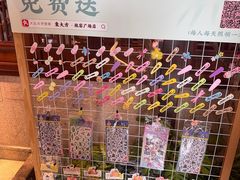-東大方(瓶窑广场店)