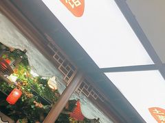 -寻乡迹· 湖南家宴(竹坑店)