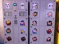 -幸福蓝海国际影城(扬名IMAX店)