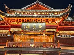 -麦当劳(豫园店)